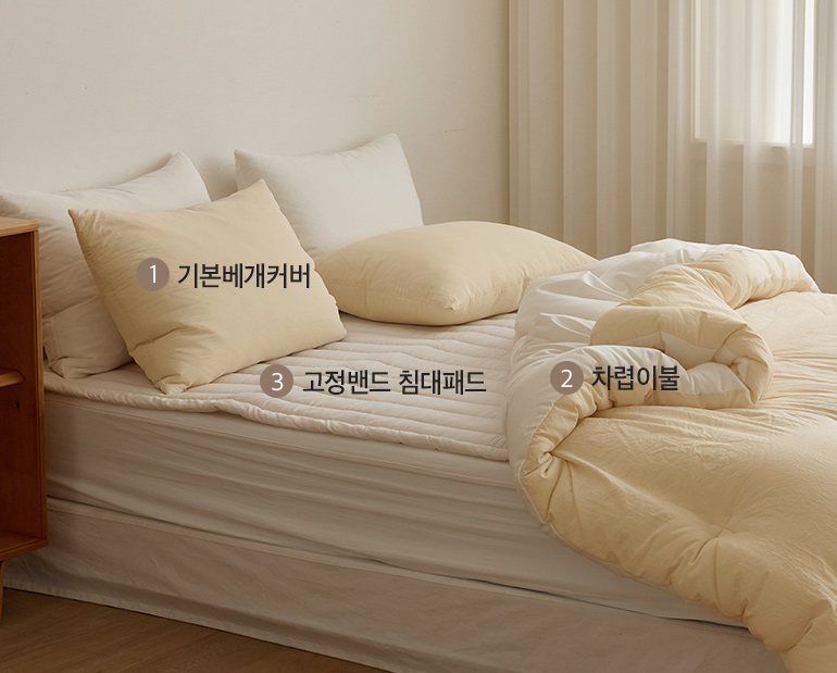 소재및색상-이미지