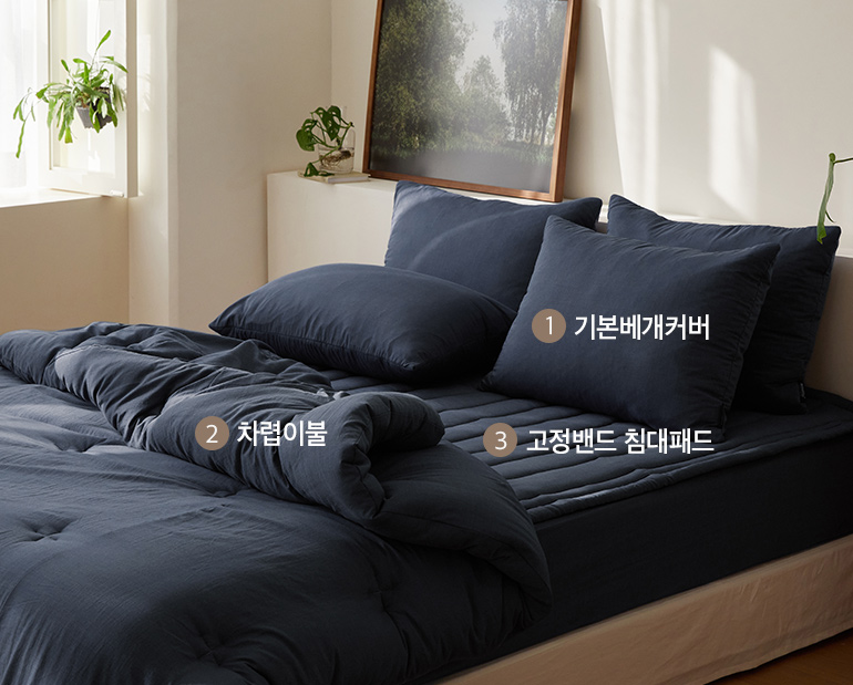 소재및색상-이미지