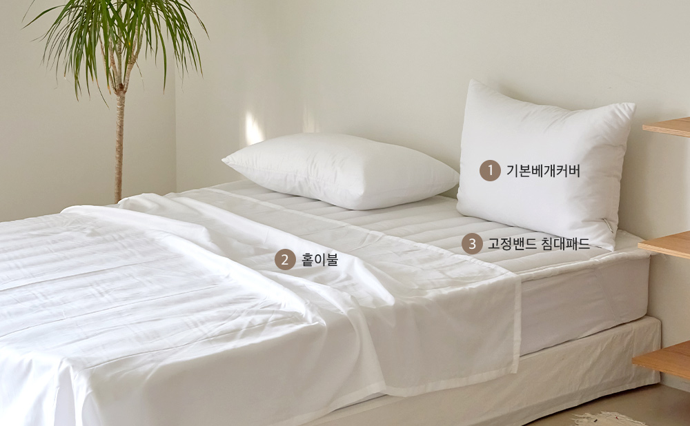 소재및색상-이미지