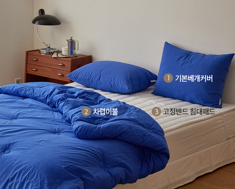 소재및색상-이미지