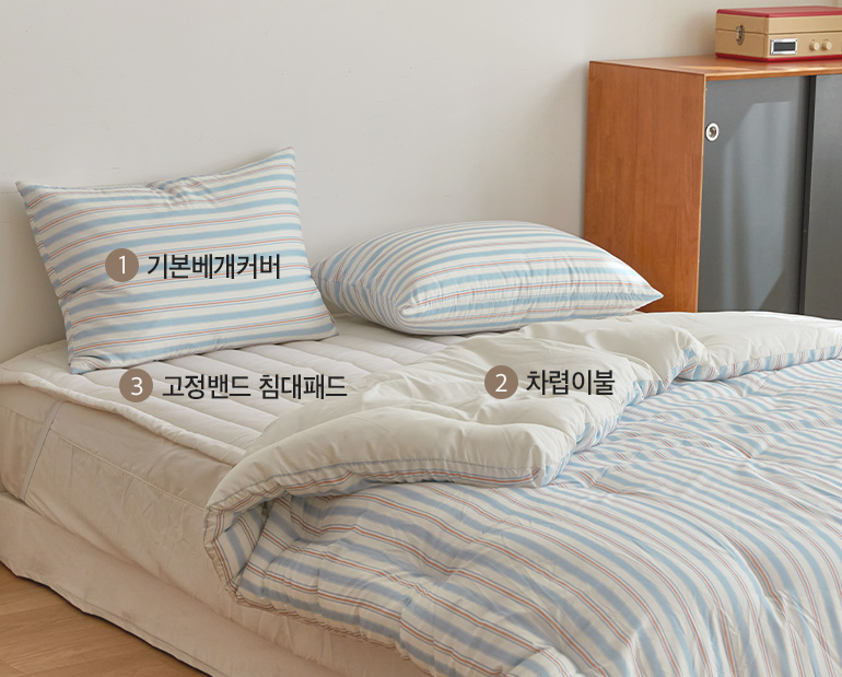 소재및색상-이미지