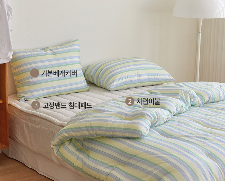 소재및색상-이미지