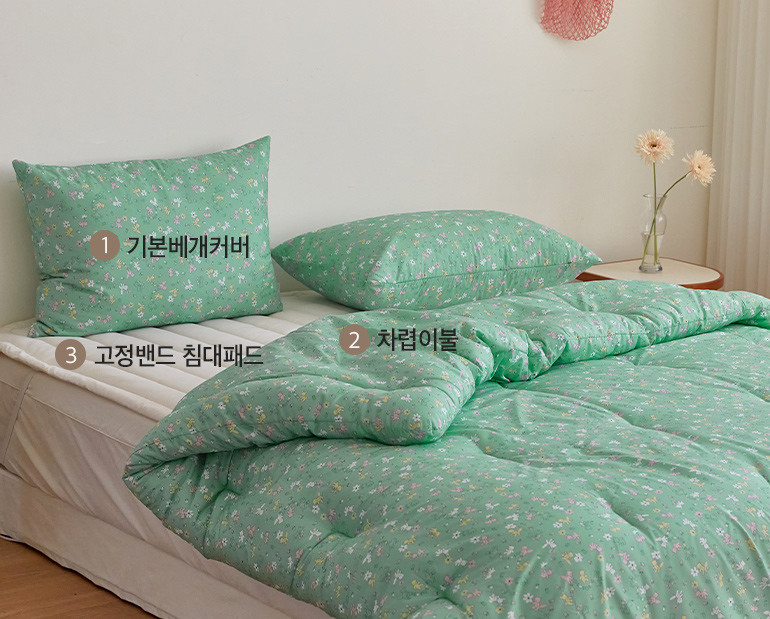 소재및색상-이미지