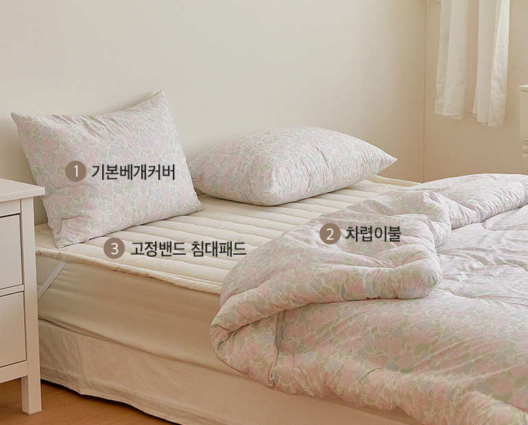 소재및색상-이미지