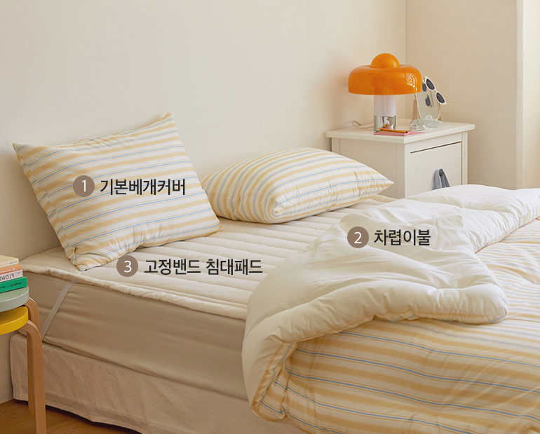 소재및색상-이미지