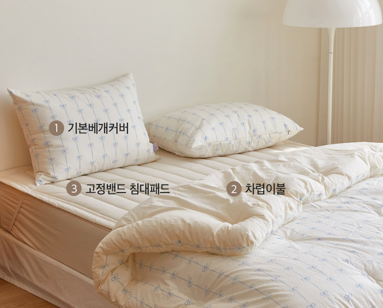 소재및색상-이미지