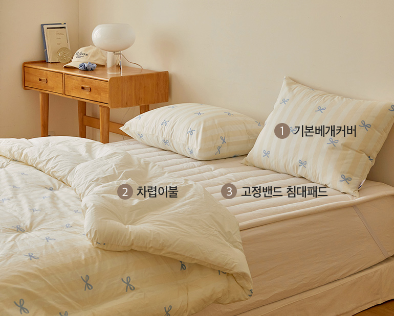 소재및색상-이미지
