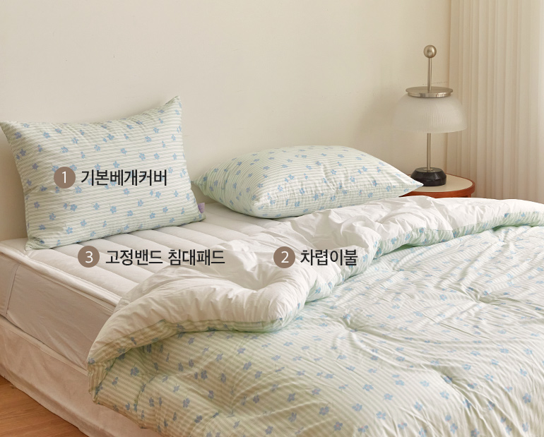 소재및색상-이미지