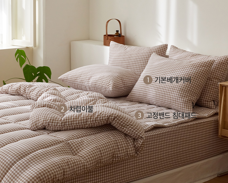 소재및색상-이미지