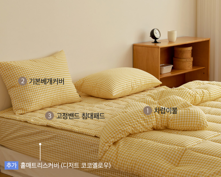 소재및색상-이미지