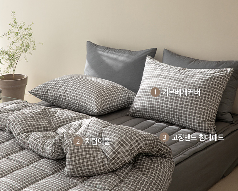 소재및색상-이미지