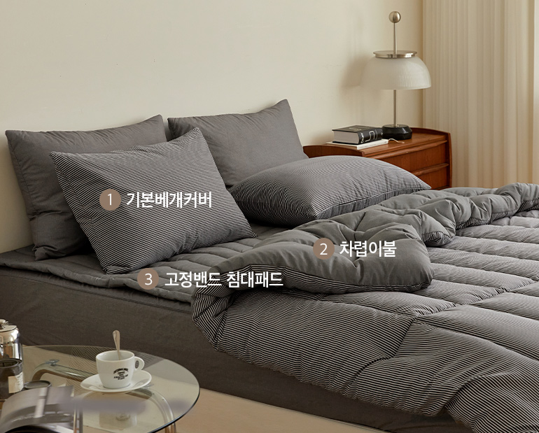 소재및색상-이미지