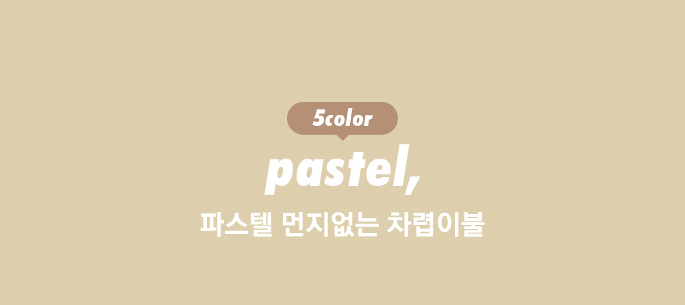θ-