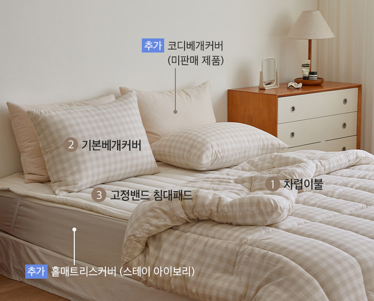 소재및색상-이미지
