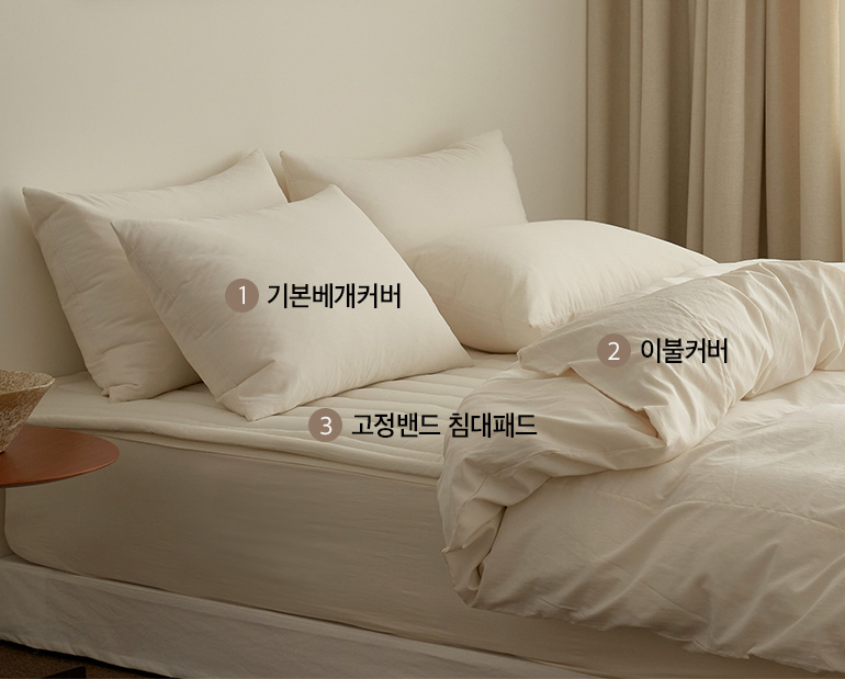 소재및색상-이미지