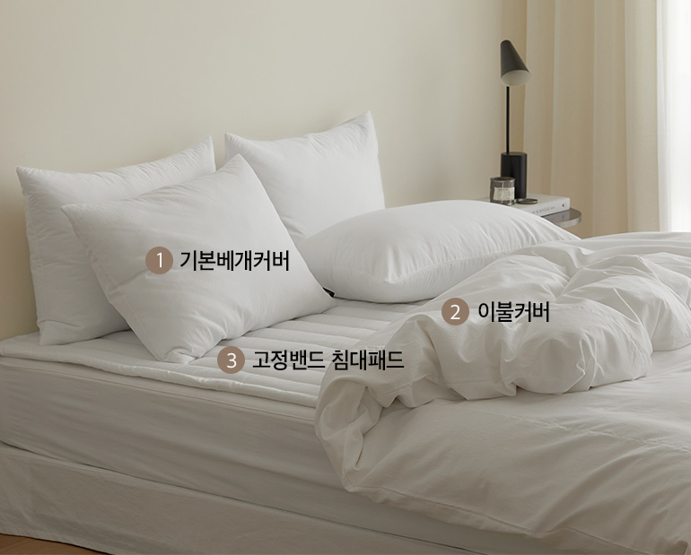 소재및색상-이미지