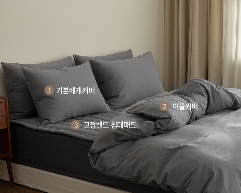 소재및색상-이미지