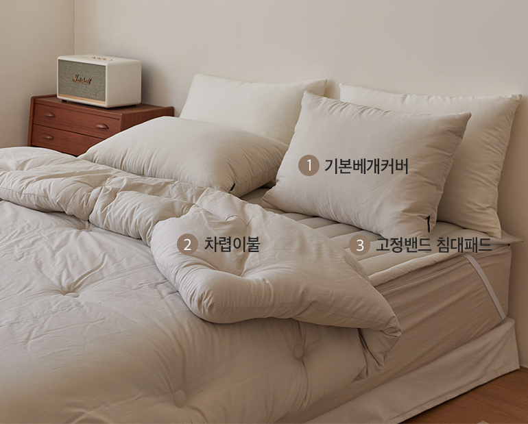 소재및색상-이미지