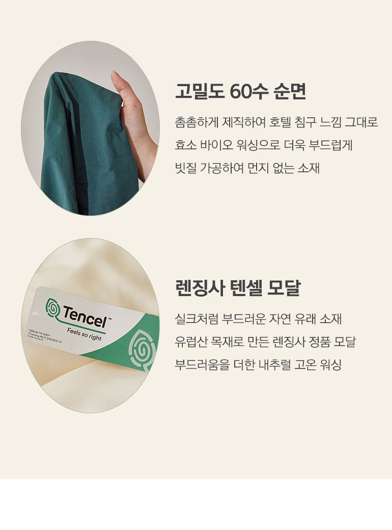 설명2 내용