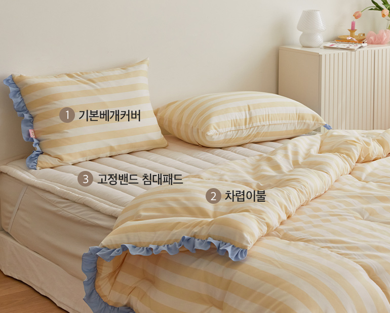 소재및색상-이미지