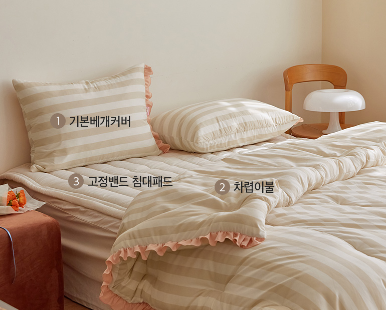 소재및색상-이미지