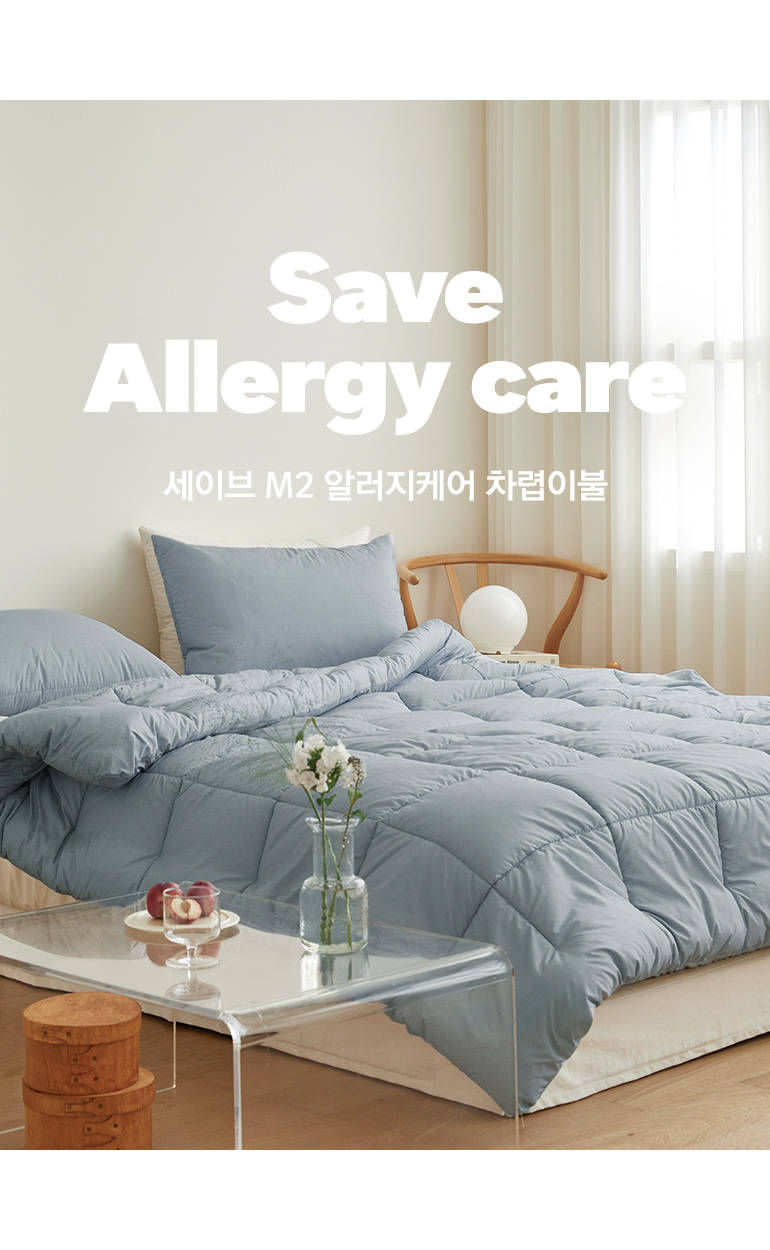 인트로