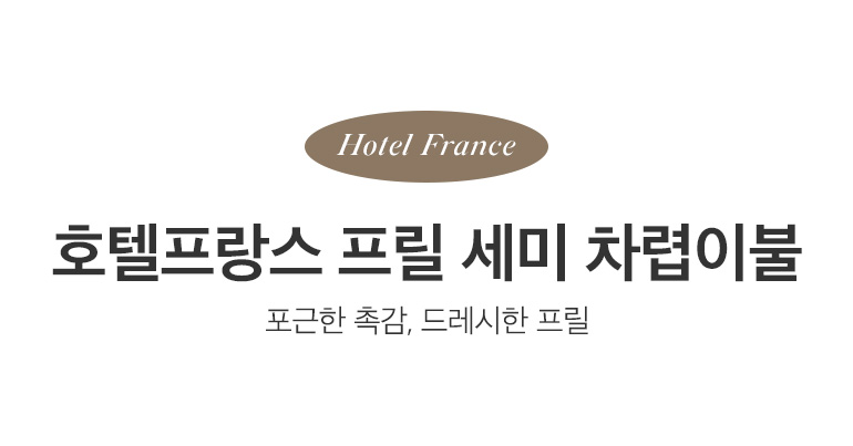 텍스트-공통