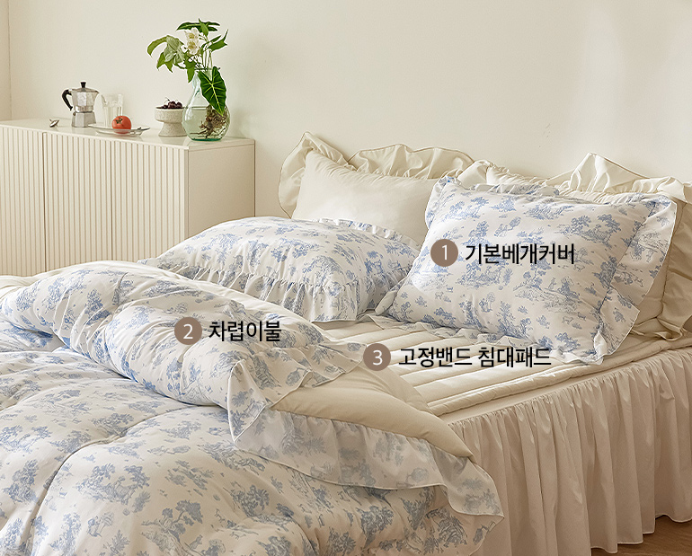 소재및색상-이미지