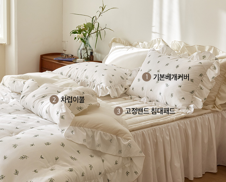 소재및색상-이미지