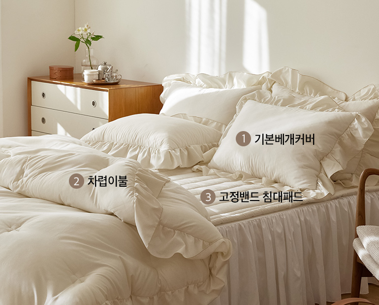 소재및색상-이미지