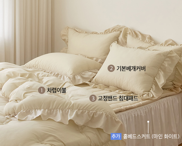 소재및색상-이미지