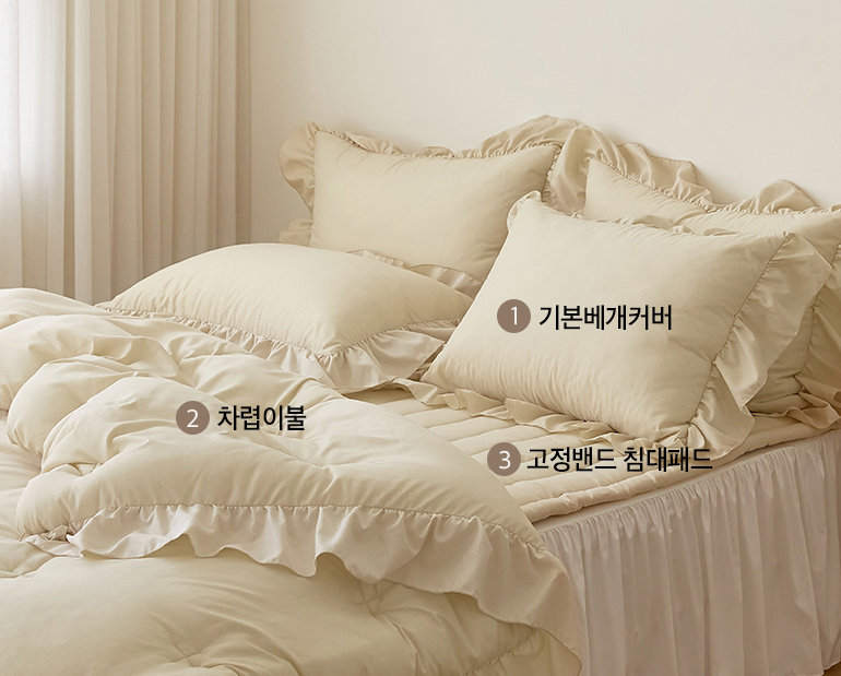 소재및색상-이미지