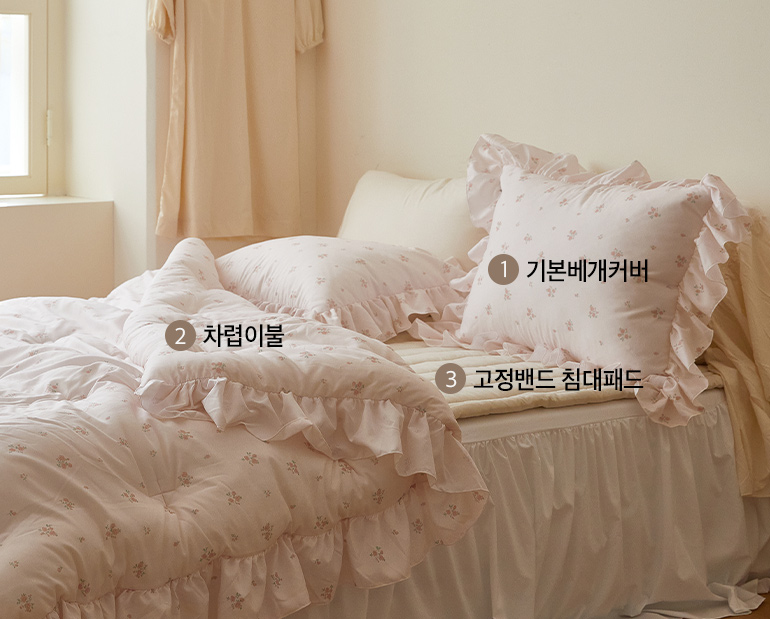 소재및색상-이미지