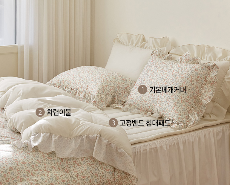 소재및색상-이미지