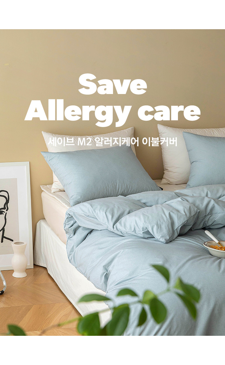 인트로