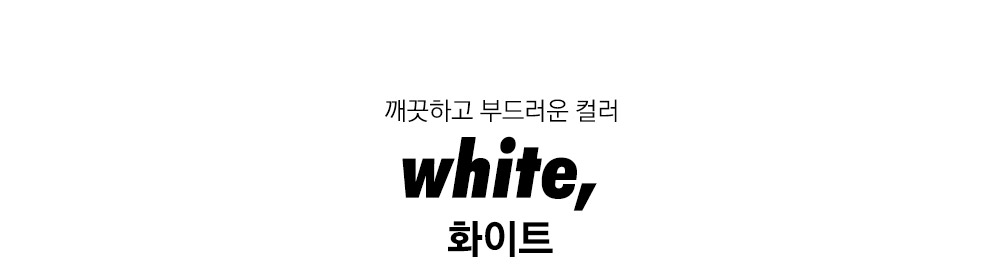 ȭƮ