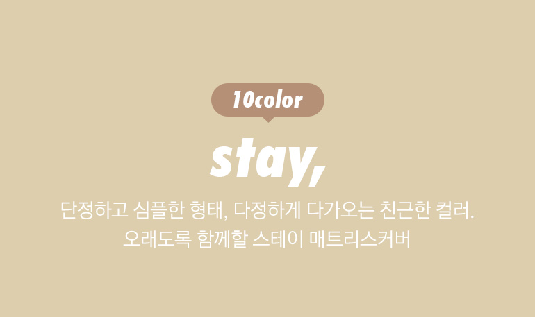 ÷-