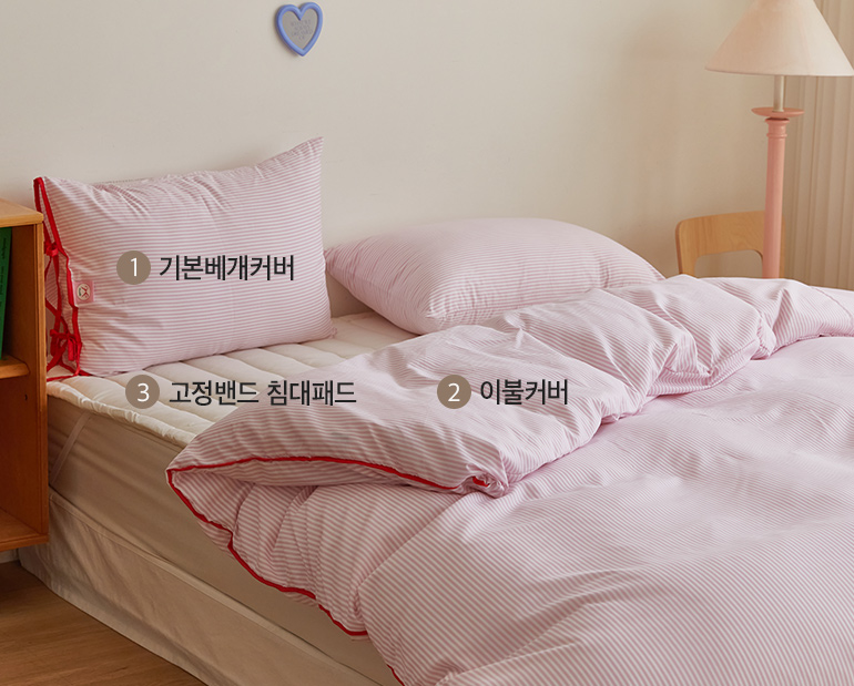 소재및색상-이미지