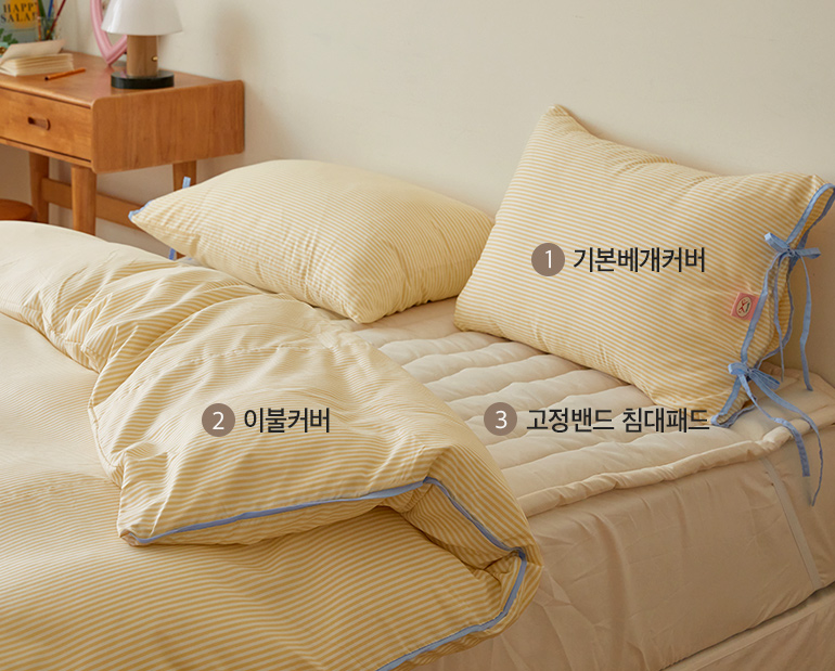 소재및색상-이미지