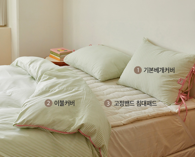 소재및색상-이미지