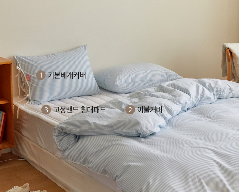 소재및색상-이미지