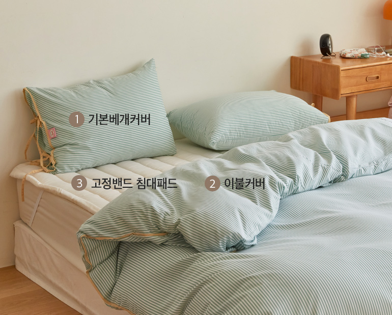 소재및색상-이미지