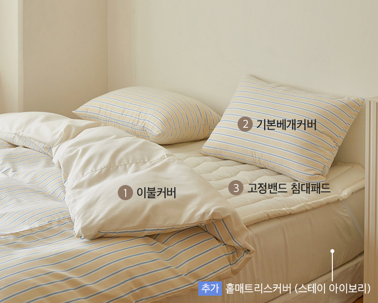 소재및색상-이미지