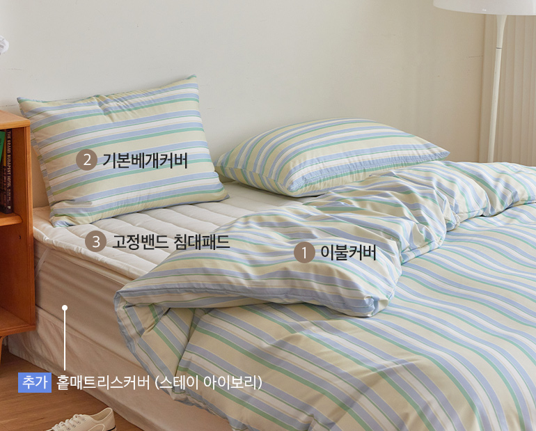 소재및색상-이미지