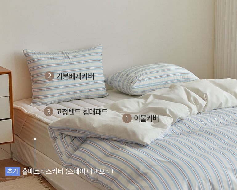 소재및색상-이미지