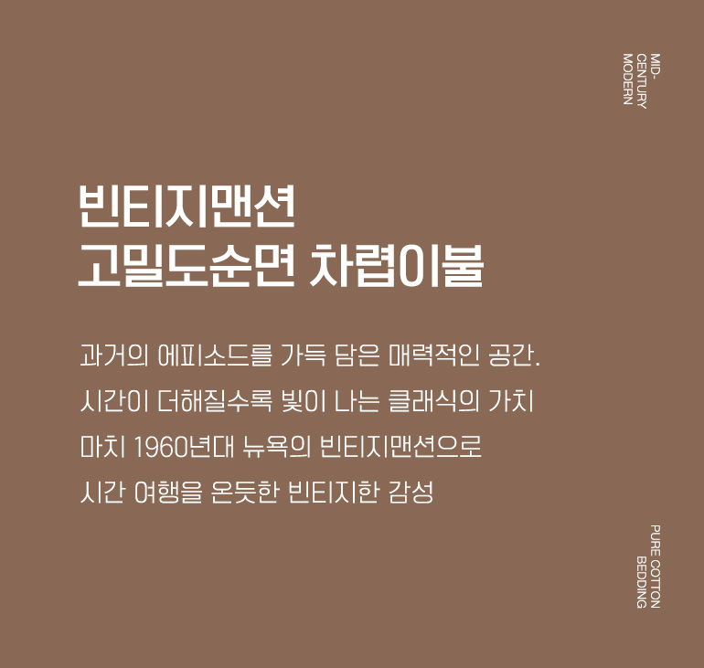 타이틀