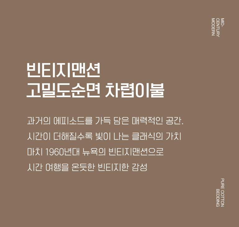 타이틀