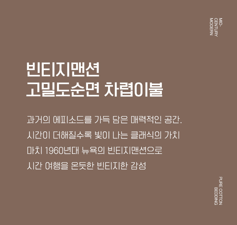 타이틀