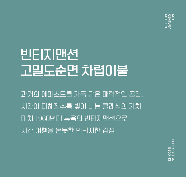 타이틀
