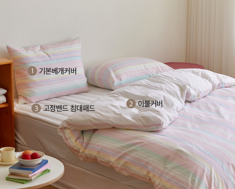 소재및색상-이미지